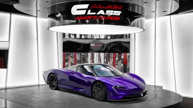 McLaren Speedtail
