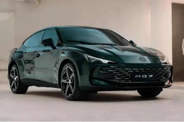 MG 7 Trophy Edition