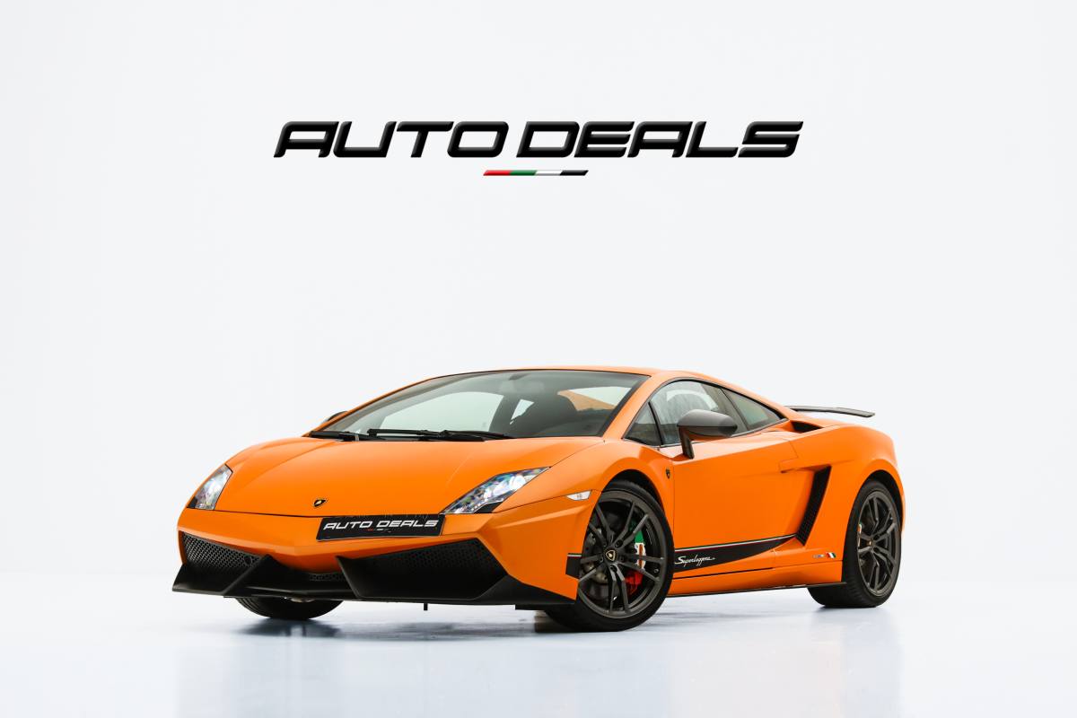 Lamborghini Gallardo Superleggera