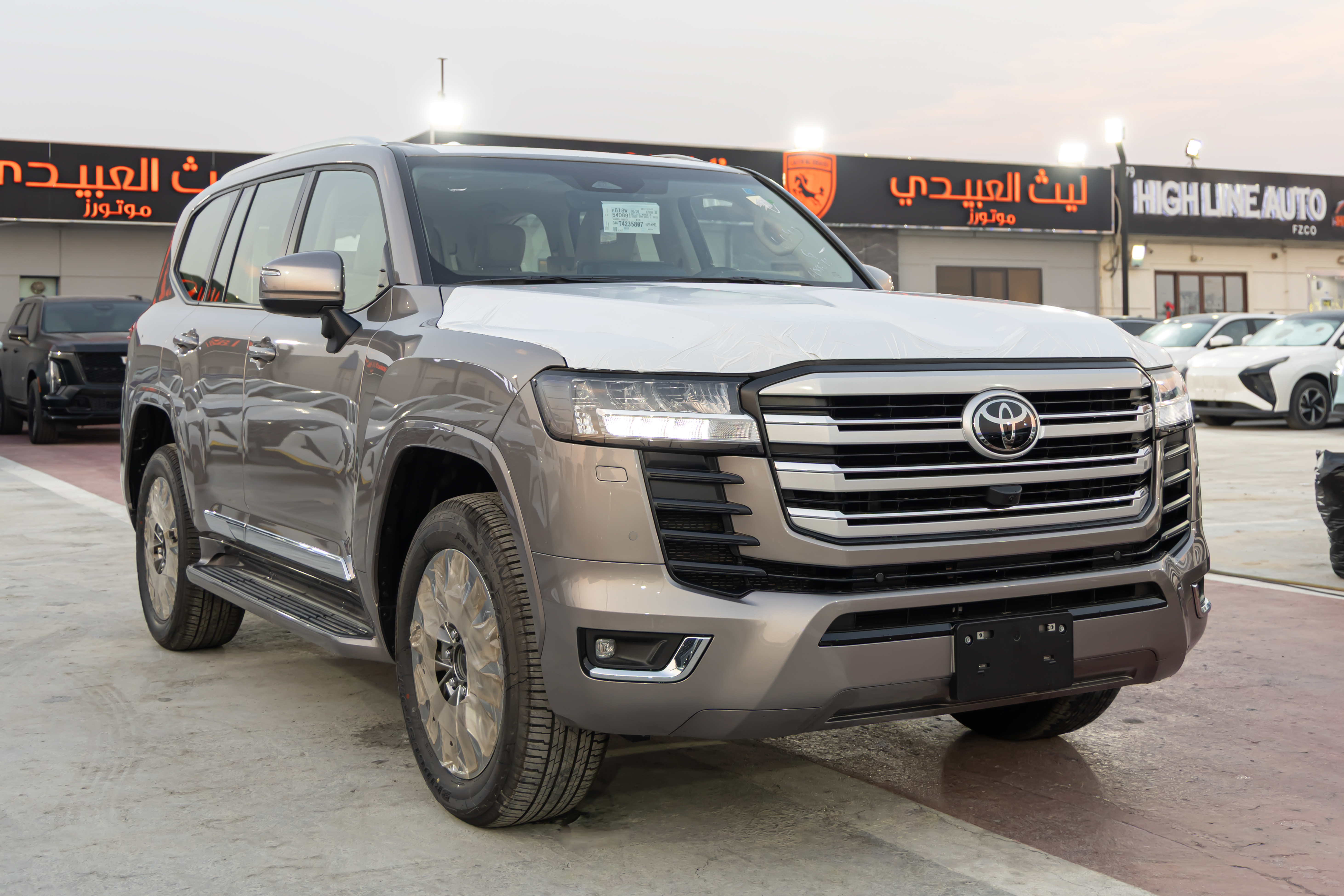 Toyota Land Cruiser