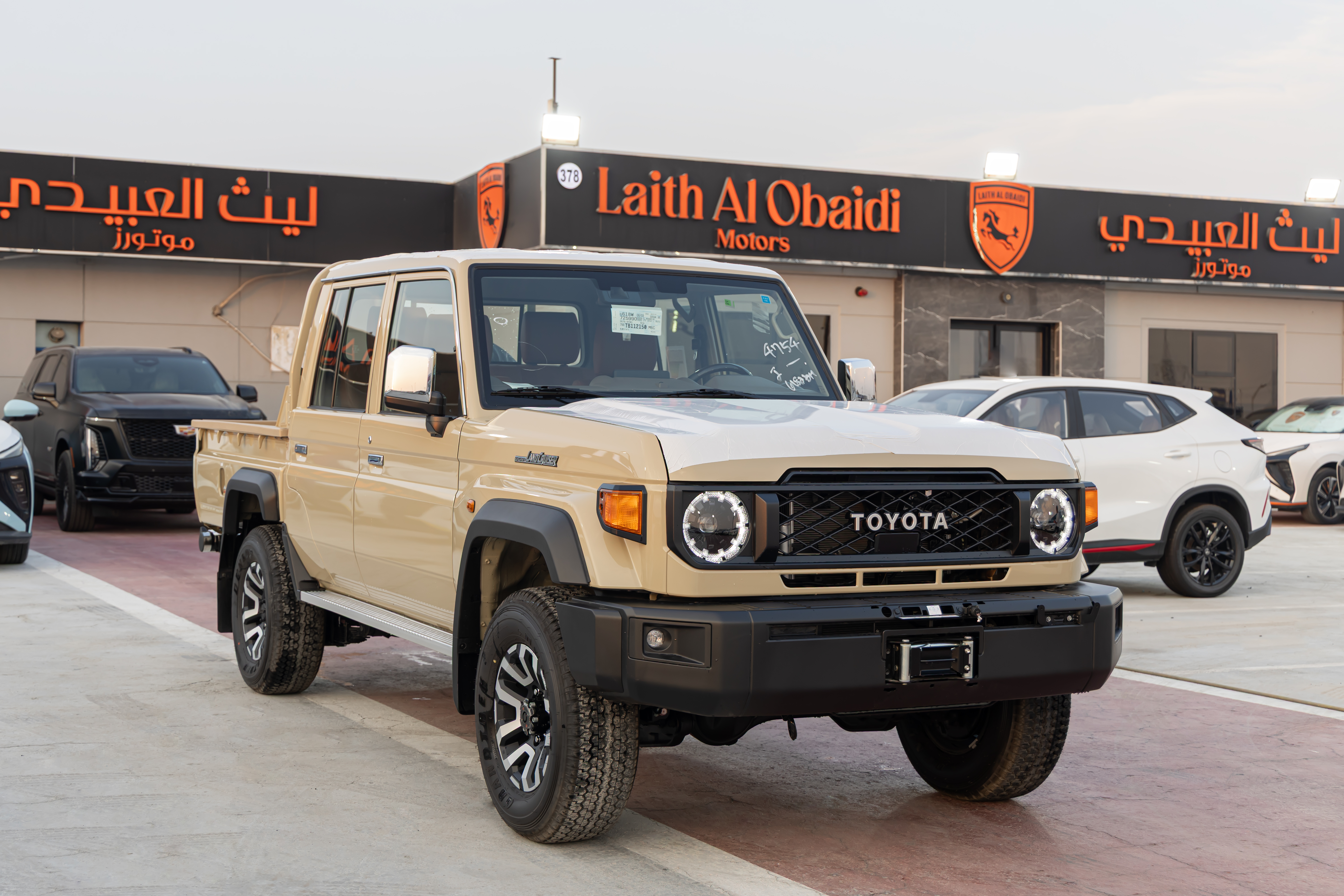 Toyota Land Cruiser 70 Series