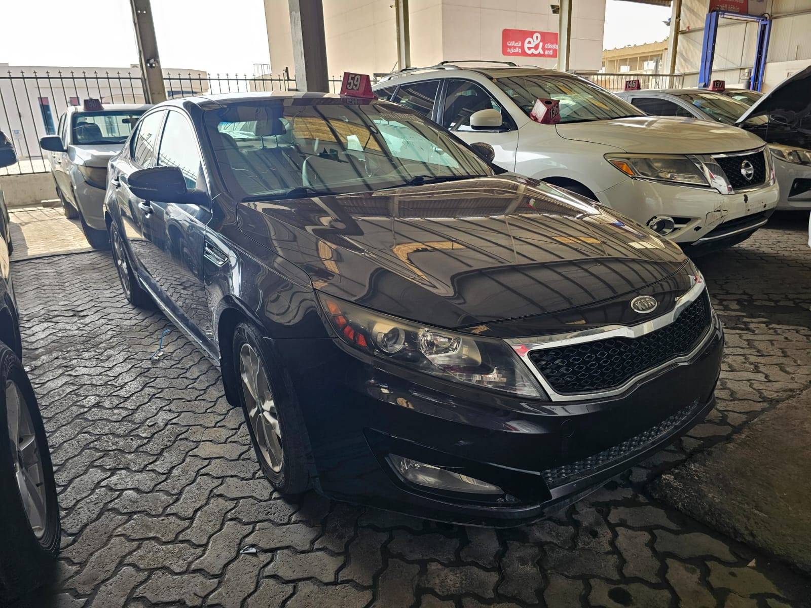 Kia Optima