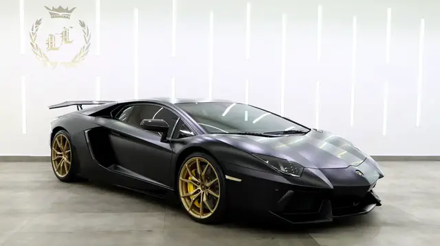 Lamborghini Aventador