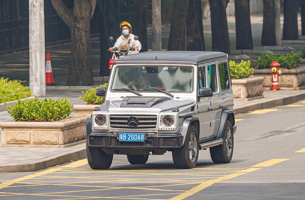 Mercedes-Benz G 63 AMG GLS 2022 — photo 1
